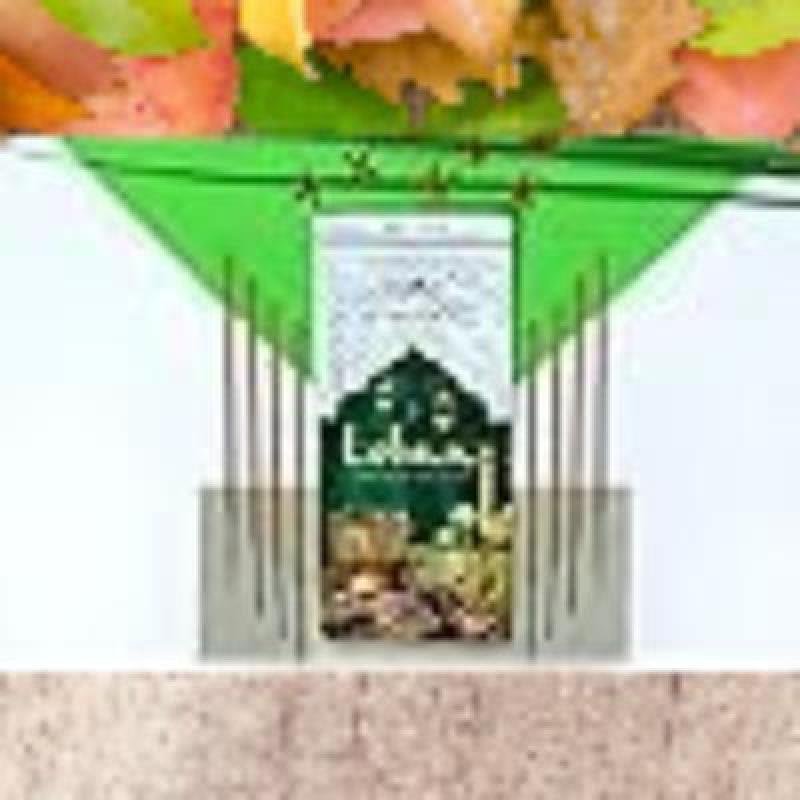 Loban 130 Gram Zipper Agarbatti(Pack Of 1)
