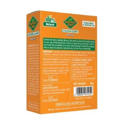 Ganesh Chicken Curry Masala (50 Gram)(PACK OF 1)