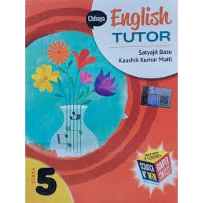 Chaya Prakashani English Tutor For Class 5 2022 (Paper,SATYAJIT BASU & KAUSHIK KUMAR MAITI) PACK OF 1