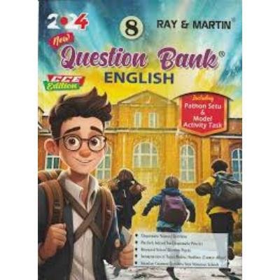 Ray & Martin Question Bank English For Class 8 2024 (Paperback,RAY & MARTIN)PACK OF 1