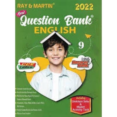Ray & Martin Question Bank English For Class IX 2022 (Paperback,SHIKON SETU) PACK OF 1