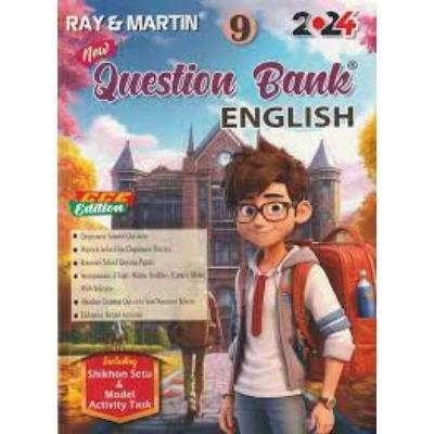 Ray & Martin Question Bank English For Class IX 2024 (Paperback,SAIBAL MITRA) PACK OF 1