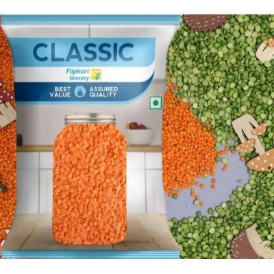 Classic Masoor Dal(2Kg) (PACK OF 1)