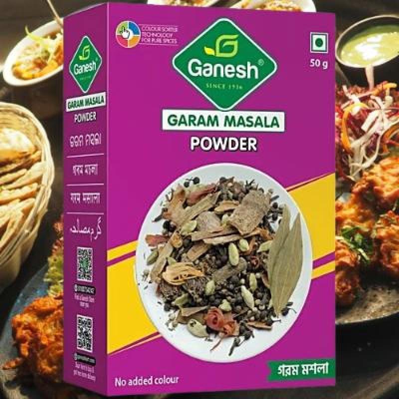 Ganesh Garam Masala Powder(PACK OF 1)
