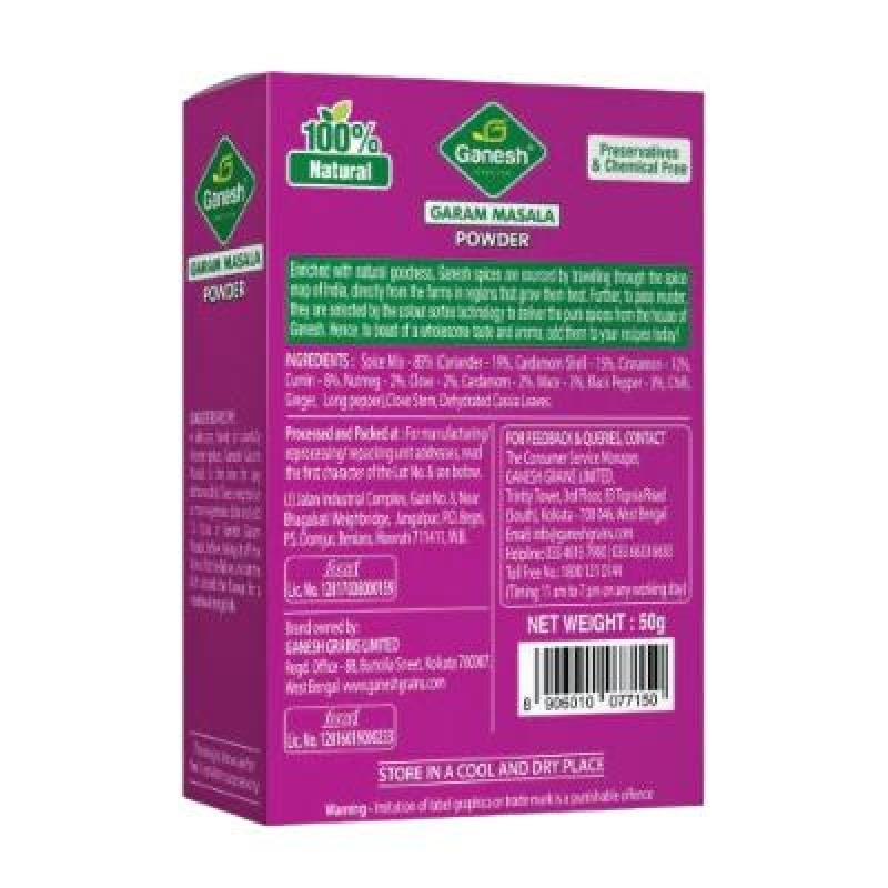 Ganesh Garam Masala Powder(PACK OF 1)