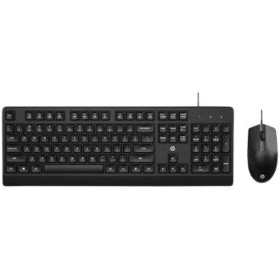 HP KM180 Wired Mouse & Keyboard Combo (PACK OF 2)