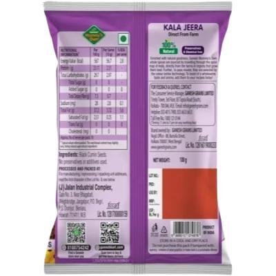 Ganesh Kala Jeera  (100 Gram)(PACK OF 1)