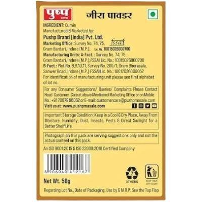Pushp Cumin Powder(Jeera  Powder)(PACK OF 1)