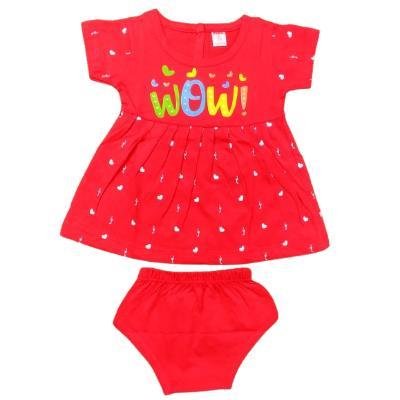 Pink Baby Girl's Back Side Open Frock With Panty (Red) PACK OF 1