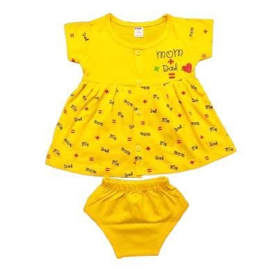 Pink Baby Girl's Front Open Frock With Panty (Yellow) PACK OF 1