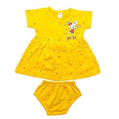 Pink Baby Girl's Front Open Frock With Panty (Yellow) PACK OF 1