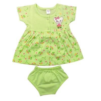 Pink Baby Girl's Front Open Frock With Panty (Light Green) PACK OF 1