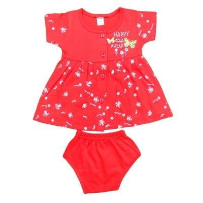 Pink Baby Girls Fornt Open  Frock With Panty(Red)PACK OF 1