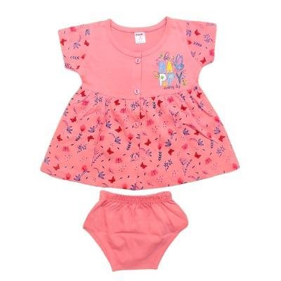 Pink Baby Girl's Front Open Frock With Panty (Peach) PACK OF 1
