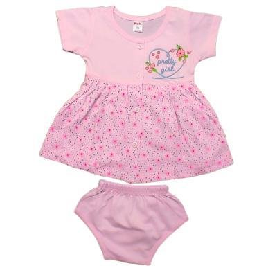 Pink Baby Girl's Back Side Open Frock With Panty (BabyPink) PACK OF 1